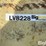 john-deere-500-image-13