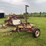 new-idea-sickle-bar-mower-image-1