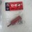 ez-crank-trailer-jack-adaptor-tool-image-1