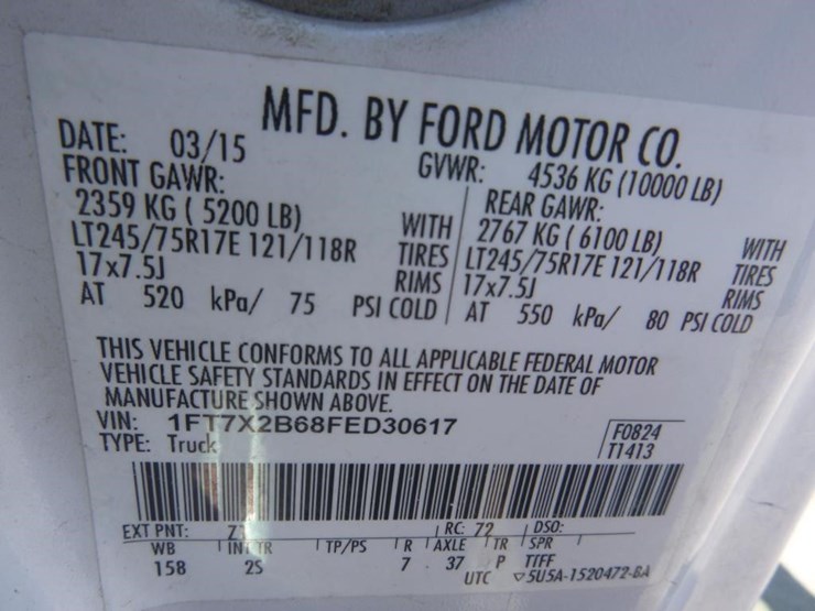 2015-ford-f250-image-14