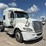 2015-international-prostar-image-2