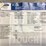 2012-ford-f150-xlt-image-39