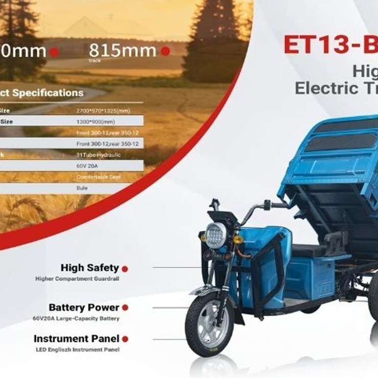 #89 • ELECTRIC TRICYCLE - ET13 - ASSEMBLY REQUIRED- DAMAGED MOTOR- PLEASE SEE ALL PHOTOS