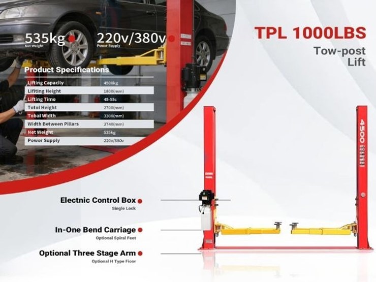 #1854-•-auto-lift---red-image-1