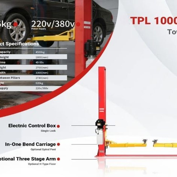 #1854 • AUTO LIFT - RED