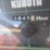 kubota-m7030-image-22