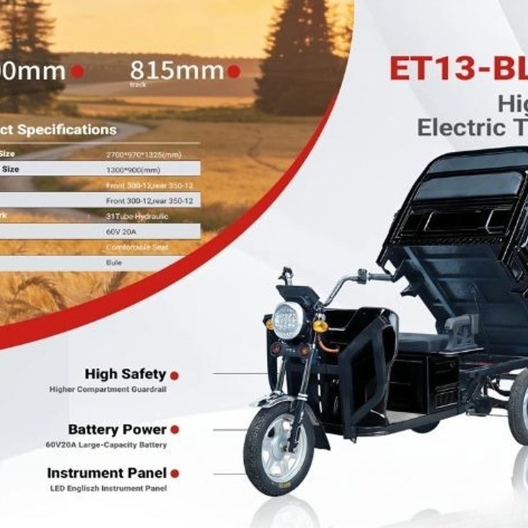 #87 • ELECTRIC TRICYCLE - ET13- ASSSEMBLY REQUIRED