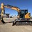 2023-xcmg-xe155ucr-hydraulic-excavator-image-5