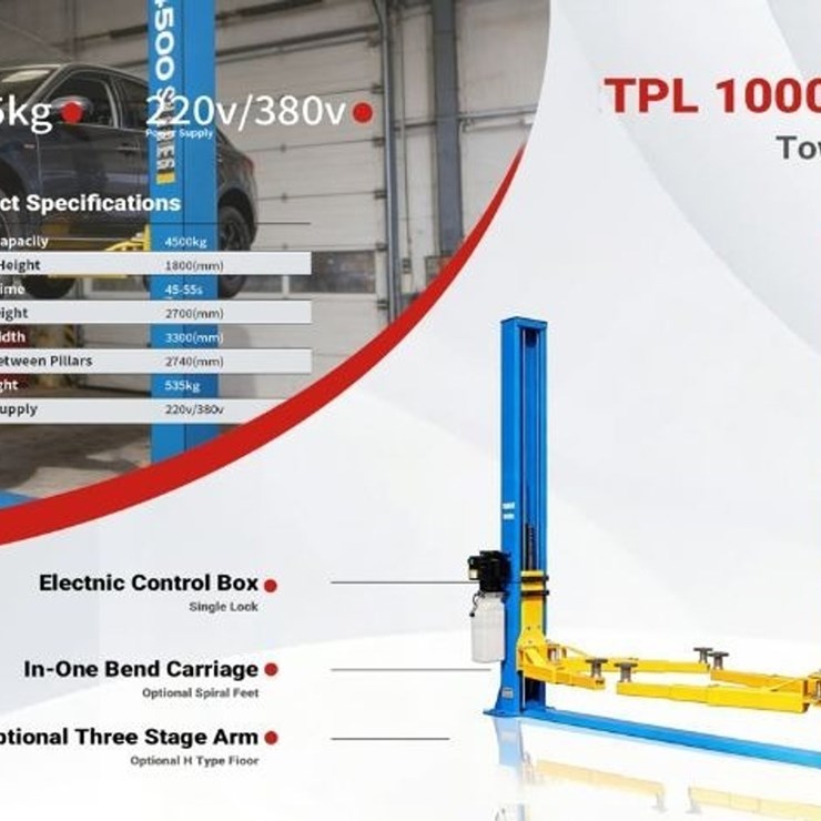 #1852 • AUTO LIFT - BLUE