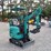 cfg-industry-qk16r-image-7