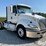 2017-international-prostar-image-3