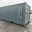 20’-sea-container-image-4
