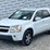 2016-ford-explorer-image-1