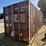 #12-•-20'-used-conex-shipping-container-image-1