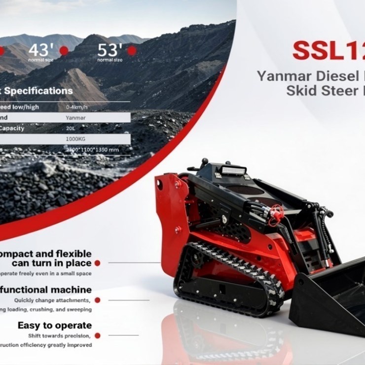 2026 SDLanch SSL1200 Mini Compact Track Loader