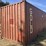 #12-•-20'-used-conex-shipping-container-image-3