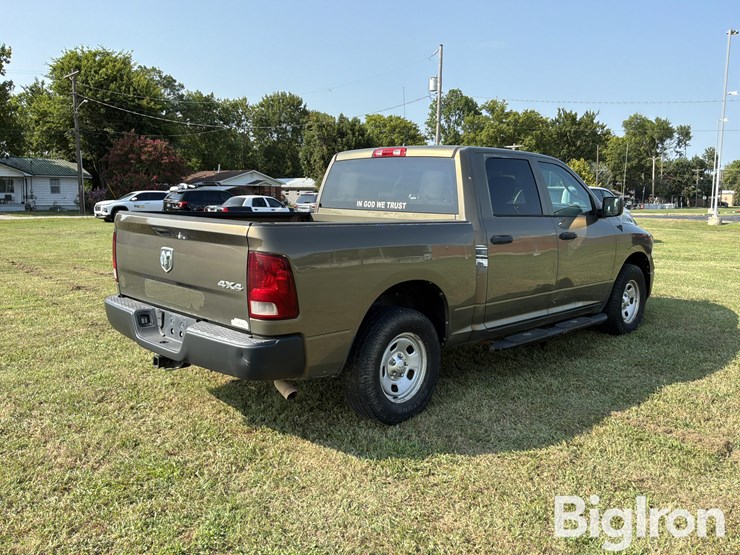 2015-dodge-1500-image-5