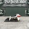 kurtz-trading-september-9th-equipment-auction-image-2