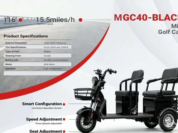 2026-sdlanch-mgc40-two-seat-electric-tricycle-image-1