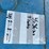2018-genie-gth636-image-34