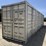 #51-•-40'-high-cube-conex-shipping-container---one-trip-image-1