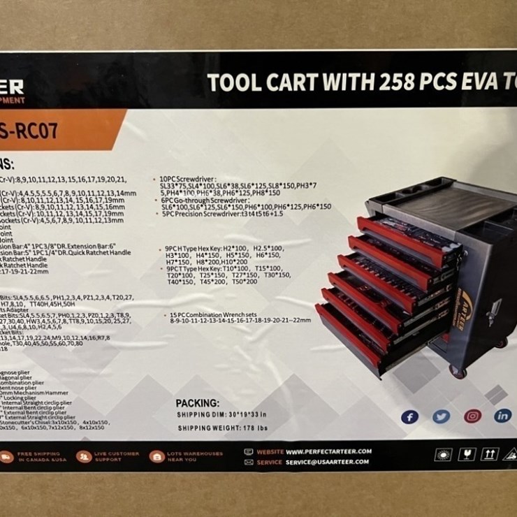 2026 Arteer JS-RC07 Tool Cart w/258pc Tools