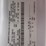 2021-ford-f350-image-16