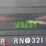 2006-ford-f350-image-22