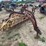 new-holland-56-image-3