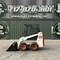 kurtz-trading-september-9th-equipment-auction-image-5