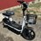 #19-•-electric-bike---future--e48-image-3