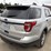 2018-ford-explorer-image-4