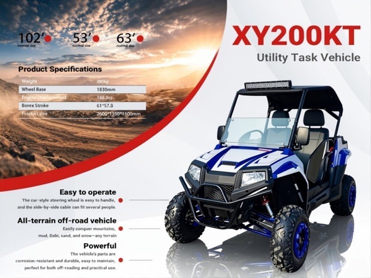 2026-sdlanch-xy200kt-image-1