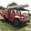 1985-ford-f7000-image-3