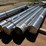 (6)-pcs.-of-stainless-steel-round-stock-image-1