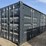 #179-•-20'-multi-door-conex/-shipping-container--one-trip-image-1