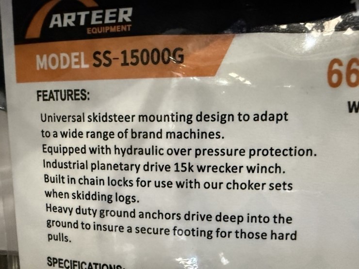 2026-arteer-ss-1500g-hydraulic-logging-winch-image-7