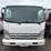 2008-gmc-w5500-image-13
