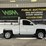 2018-chevrolet-silverado-1500-image-1