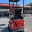 2025-cfg-industry-mx15rx-image-10