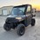 2027-polaris-ranger-image-1