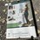 #80-•-odl-add-on-blind-for-door-image-1