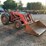 ford-1801-image-7