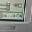 john-deere-6430-image-45