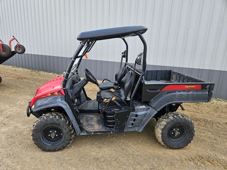 cub-cadet-volunteer-image-2