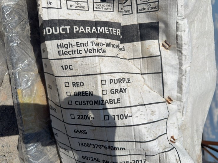 #5397-•-electric-bicycle-inv#5397-image-9