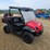 cub-cadet-volunteer-image-7