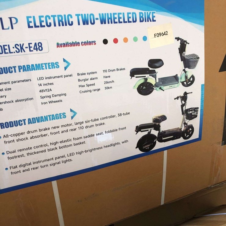 UNUSED SKLP ELECTRIC TWO WHEELED BIKE MODEL # SK-E48