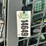 2021-deere-333g-image-21