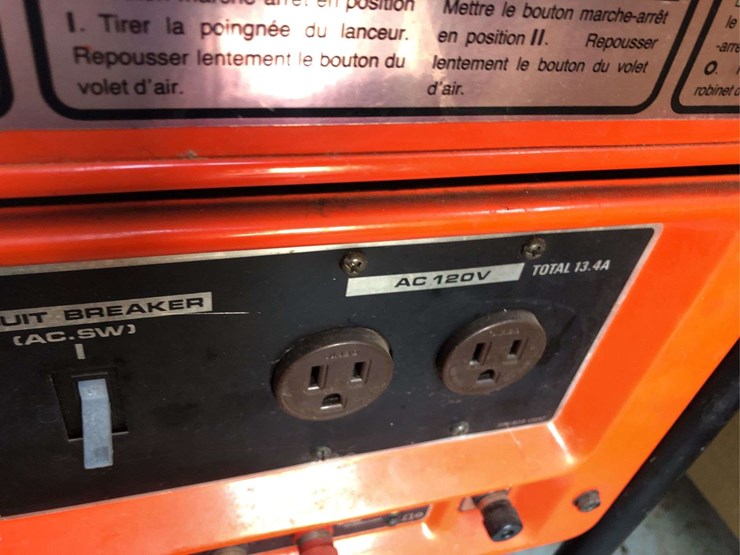 kawaski-generator-image-2
